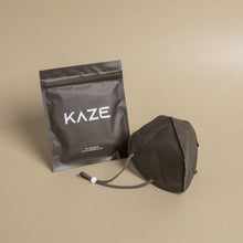 Load image into Gallery viewer, Individual Series - Espresso - KazeOrigins
